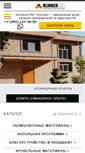 Mobile Screenshot of klinkerline.ru
